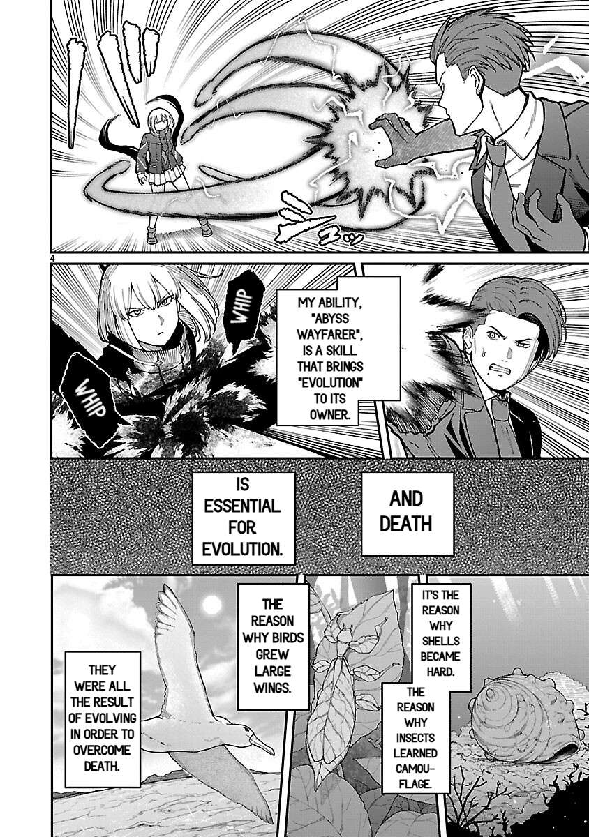 A Brave Man Trained by the Worst Demon King, Unrivaled in the School of Returnees from Another World Chapter 36 - Page 6