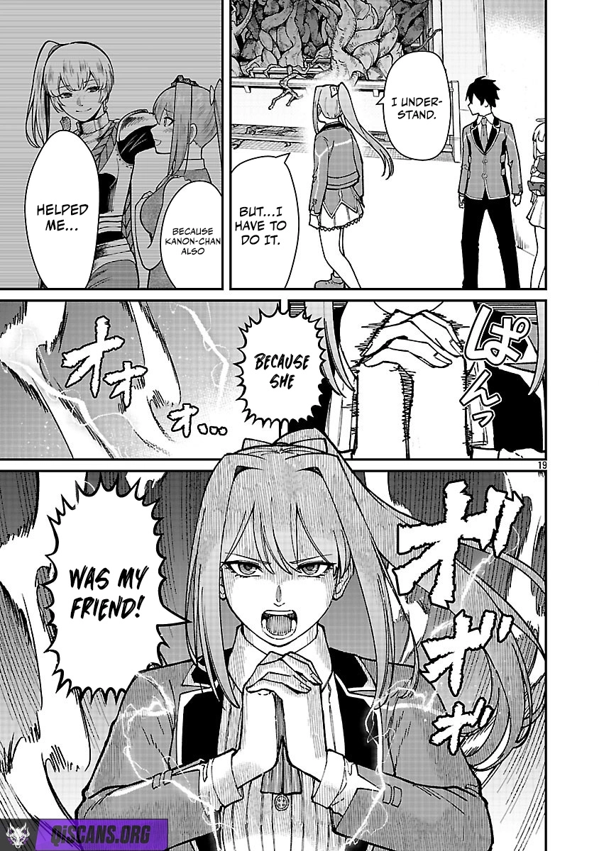 A Brave Man Trained by the Worst Demon King, Unrivaled in the School of Returnees from Another World Chapter 38 - Page 19