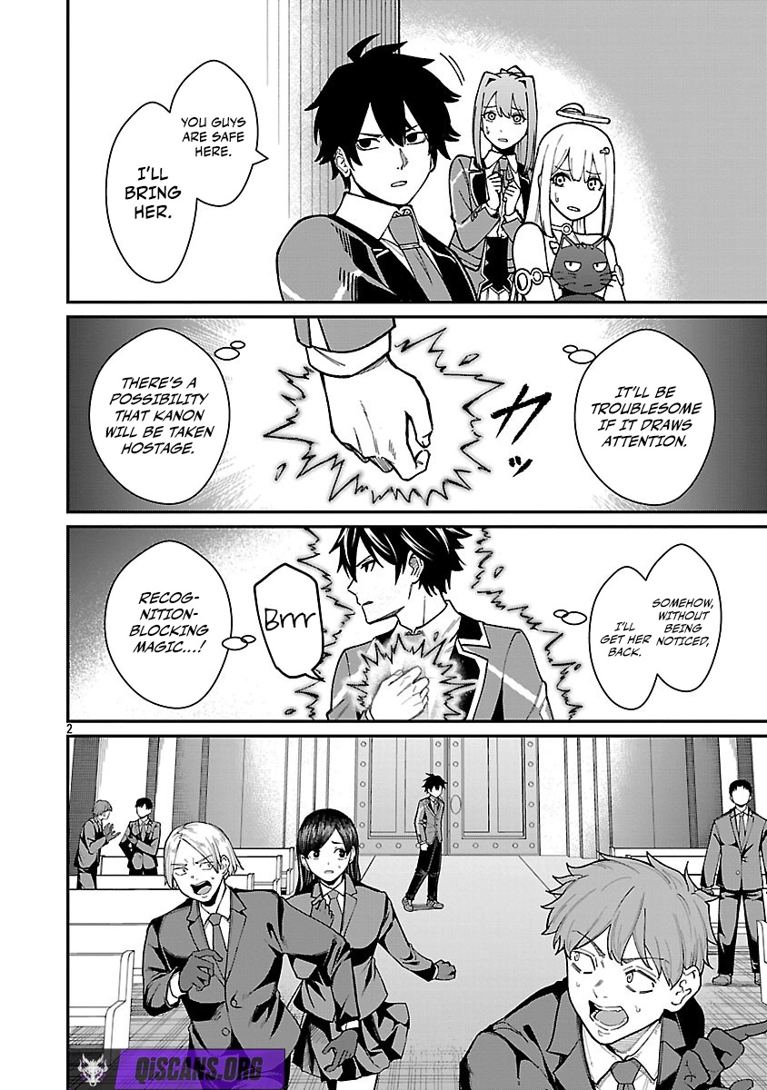 A Brave Man Trained by the Worst Demon King, Unrivaled in the School of Returnees from Another World Chapter 38 - Page 2