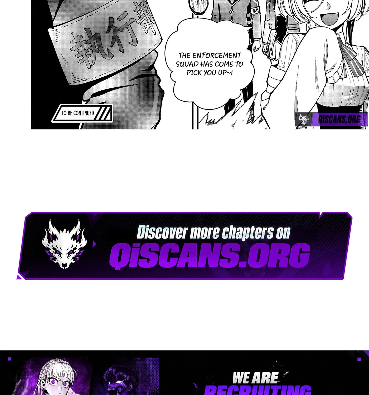 A Brave Man Trained by the Worst Demon King, Unrivaled in the School of Returnees from Another World Chapter 40.2 - Page 22
