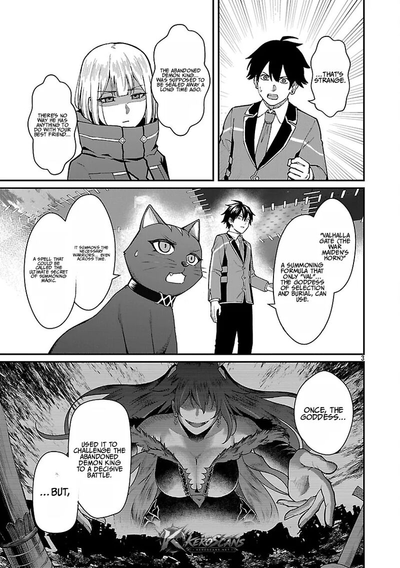 A Brave Man Trained by the Worst Demon King, Unrivaled in the School of Returnees from Another World Chapter 42.1 - Page 3