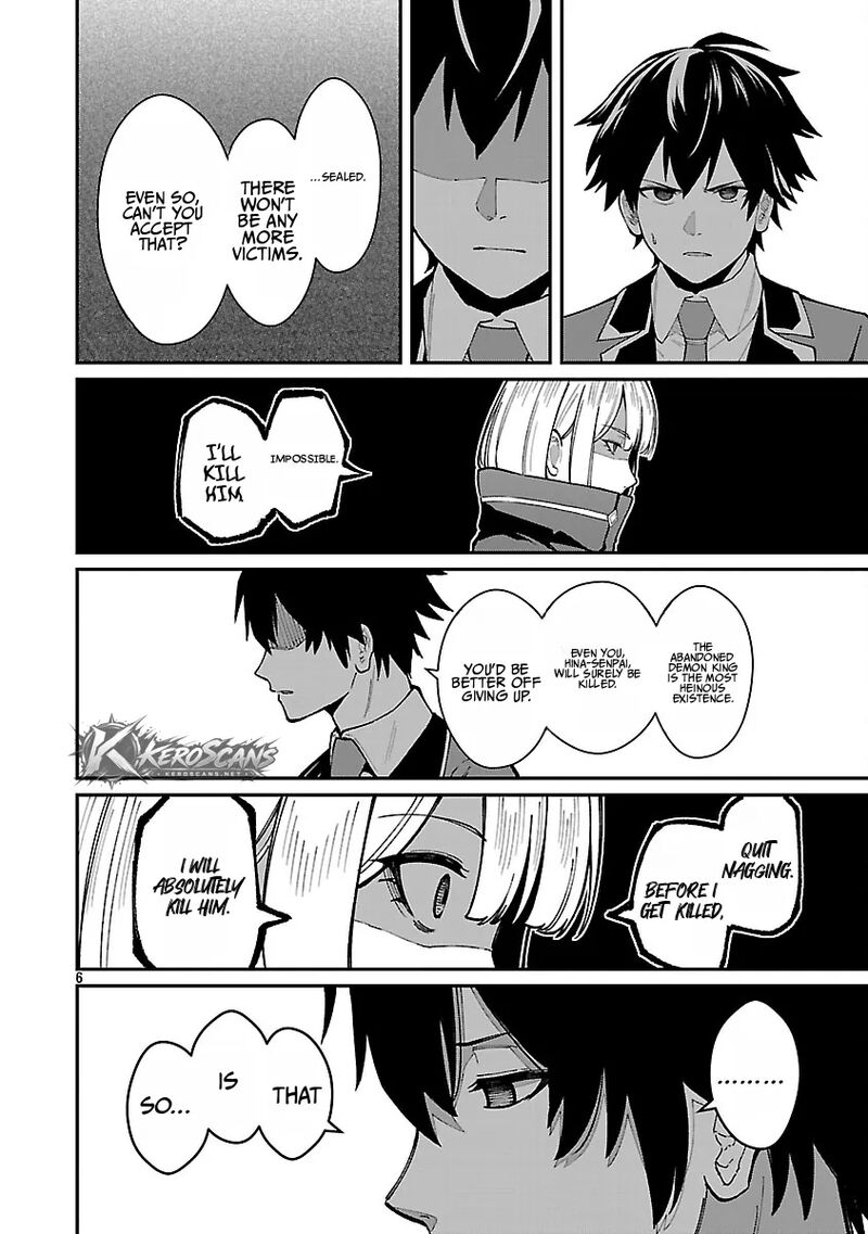 A Brave Man Trained by the Worst Demon King, Unrivaled in the School of Returnees from Another World Chapter 42.1 - Page 6