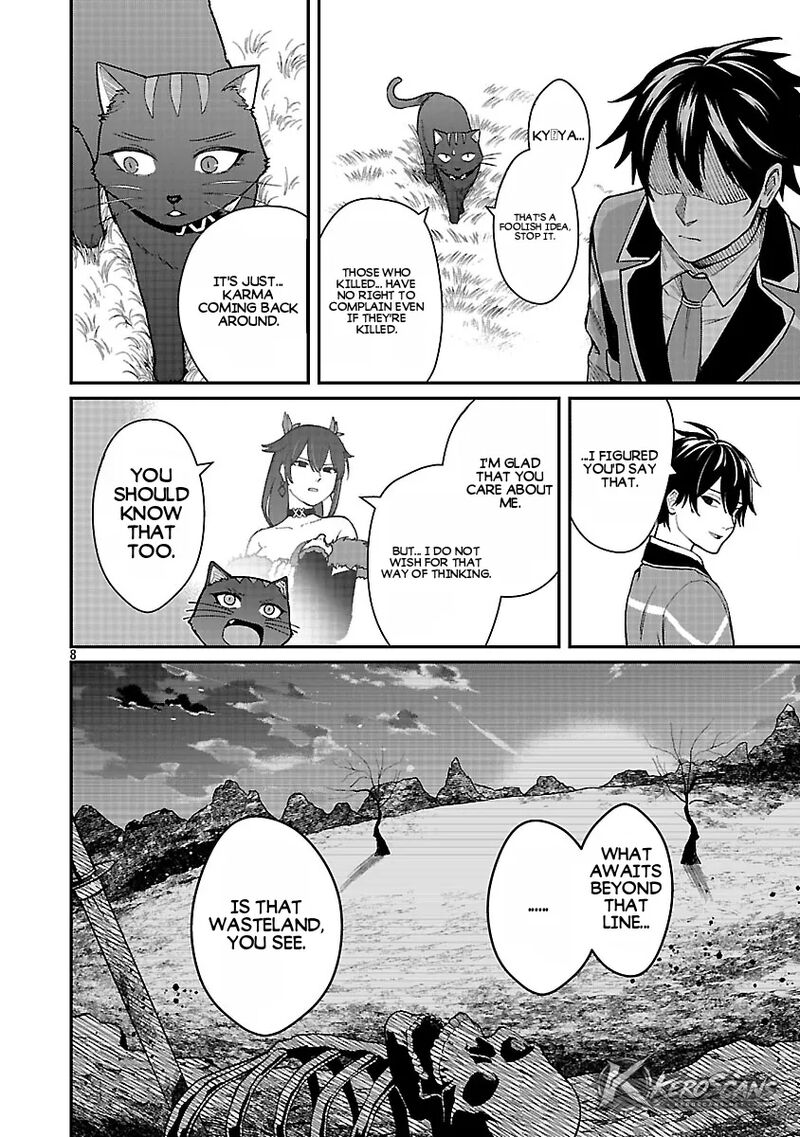 A Brave Man Trained by the Worst Demon King, Unrivaled in the School of Returnees from Another World Chapter 42.1 - Page 8