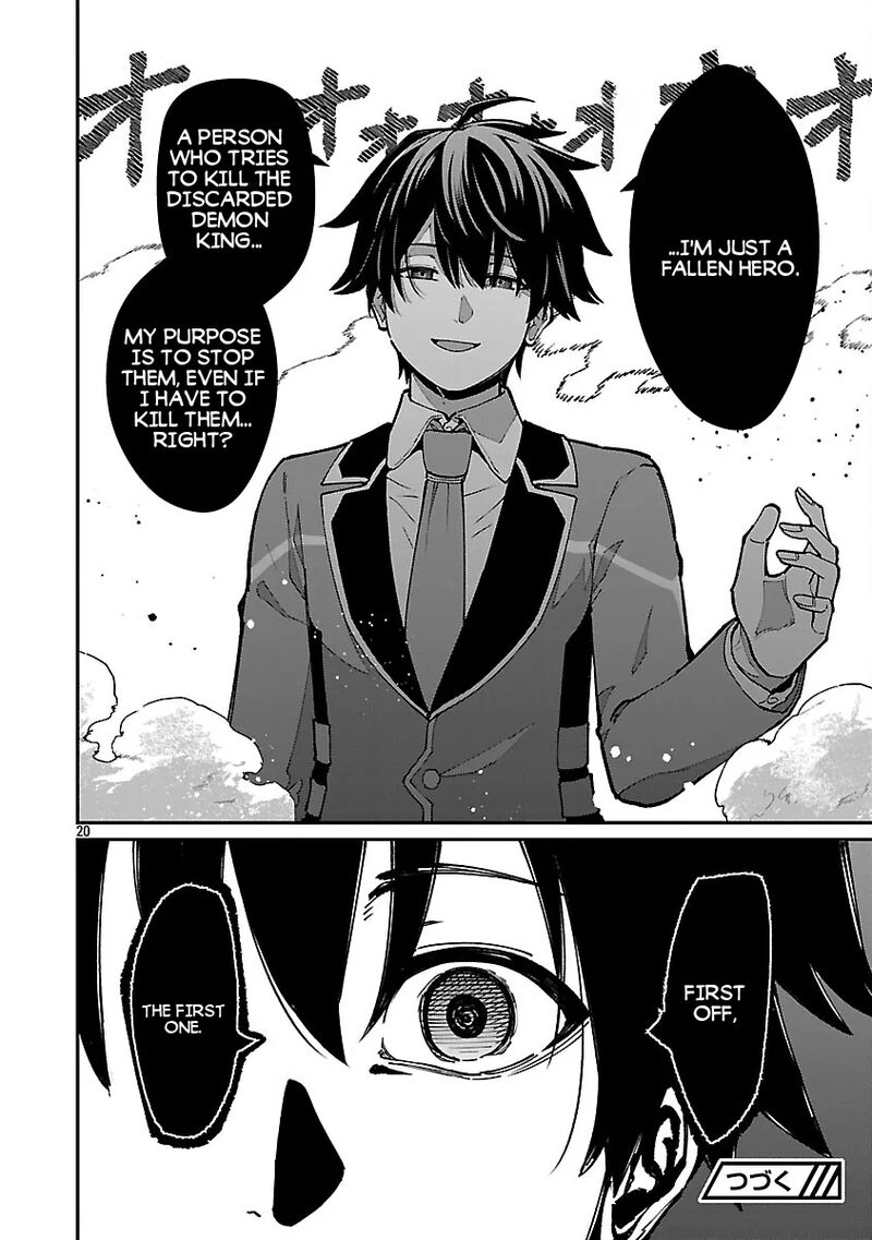 A Brave Man Trained by the Worst Demon King, Unrivaled in the School of Returnees from Another World Chapter 42.2 - Page 12