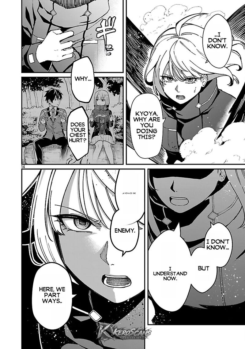 A Brave Man Trained by the Worst Demon King, Unrivaled in the School of Returnees from Another World Chapter 42.2 - Page 6