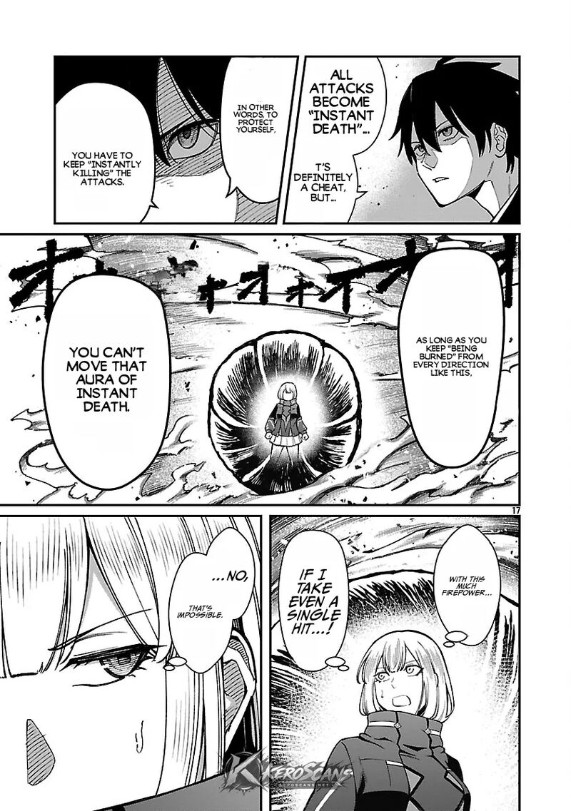 A Brave Man Trained by the Worst Demon King, Unrivaled in the School of Returnees from Another World Chapter 42.2 - Page 9