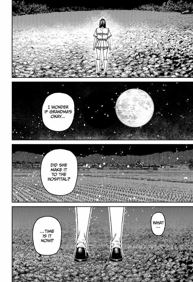 Dandadan Chapter 209 - Page 6