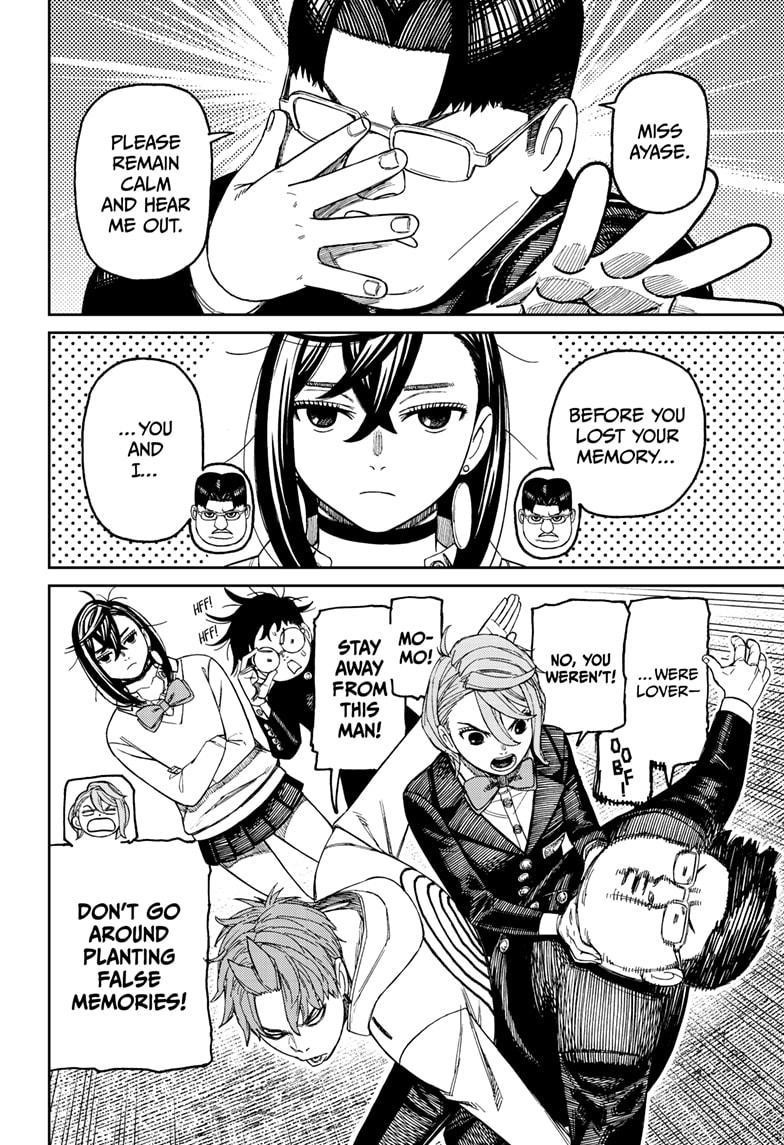 Dandadan Chapter 214 - Page 10