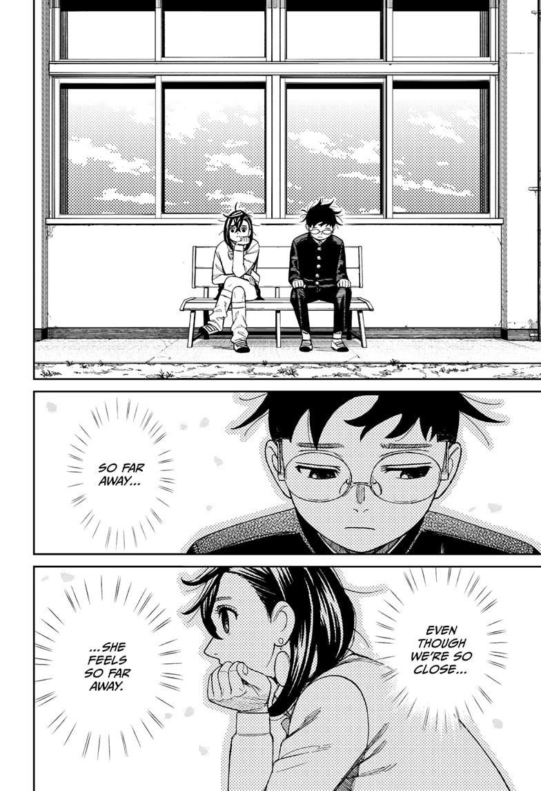 Dandadan Chapter 214 - Page 4