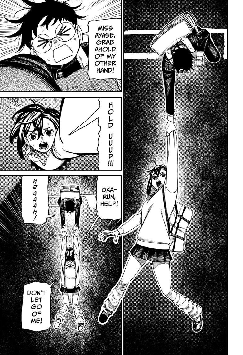 Dandadan Chapter 216 - Page 11