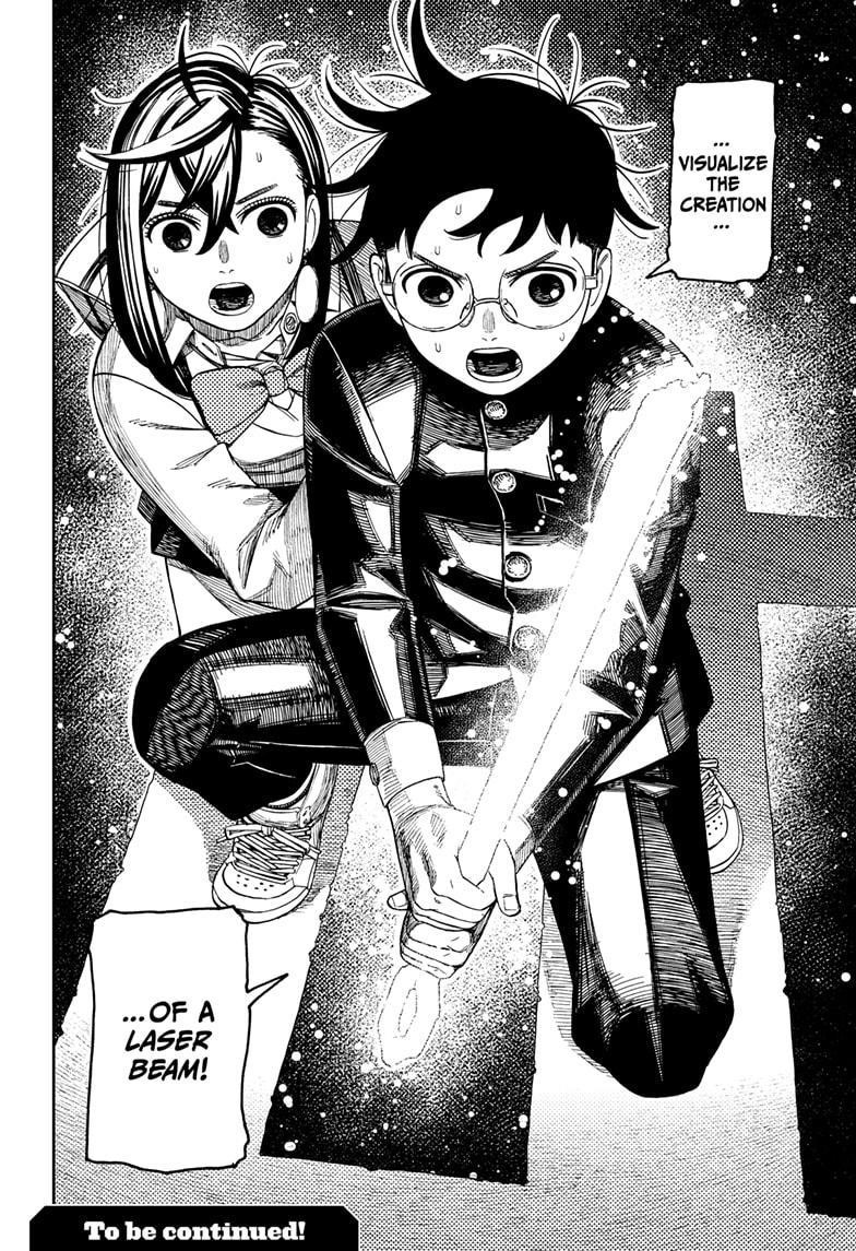 Dandadan Chapter 216 - Page 20