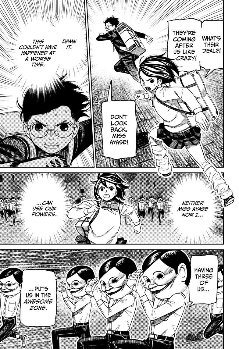 Dandadan Chapter 216 - Page 3