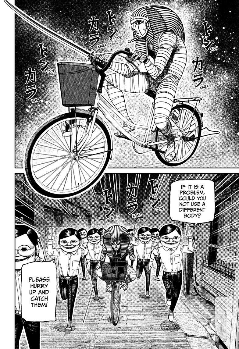 Dandadan Chapter 216 - Page 8