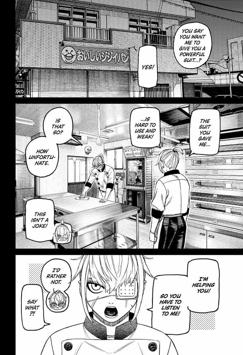 Dandadan Chapter 217 - Page 10