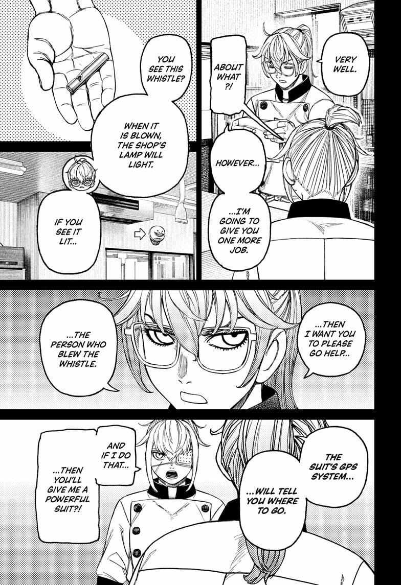 Dandadan Chapter 217 - Page 11