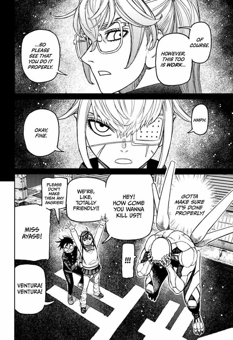 Dandadan Chapter 217 - Page 12