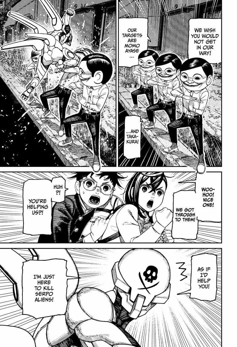 Dandadan Chapter 217 - Page 13