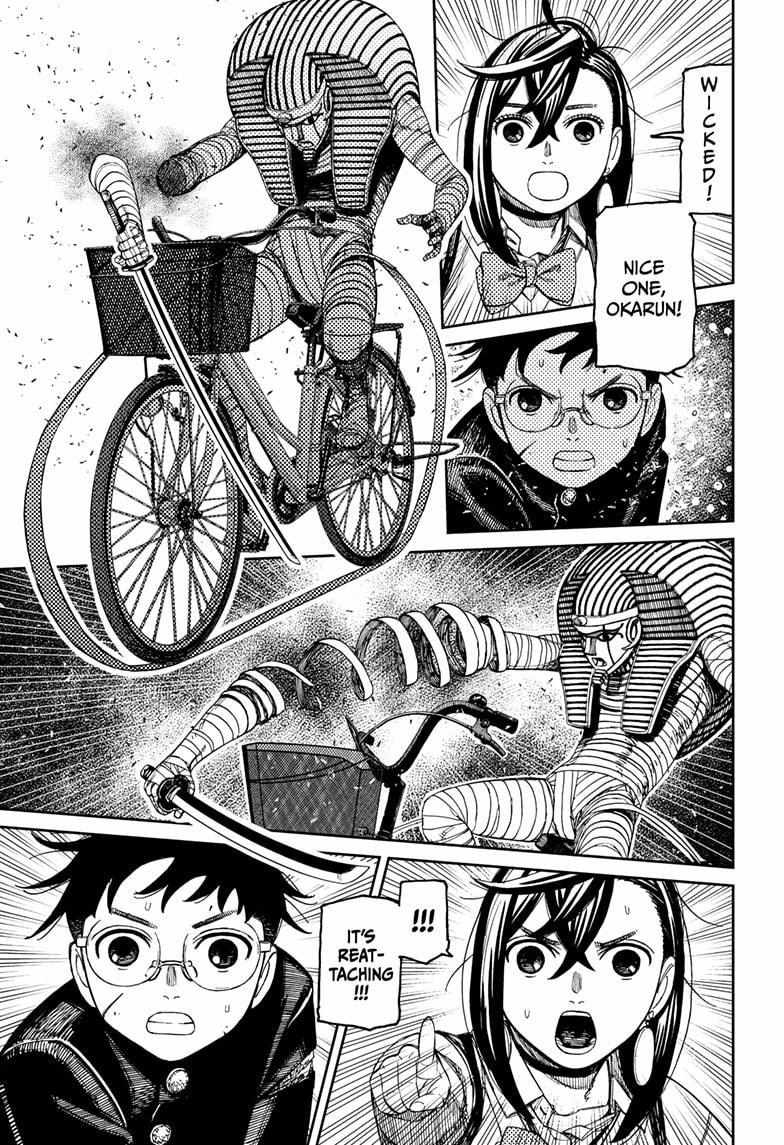 Dandadan Chapter 217 - Page 19