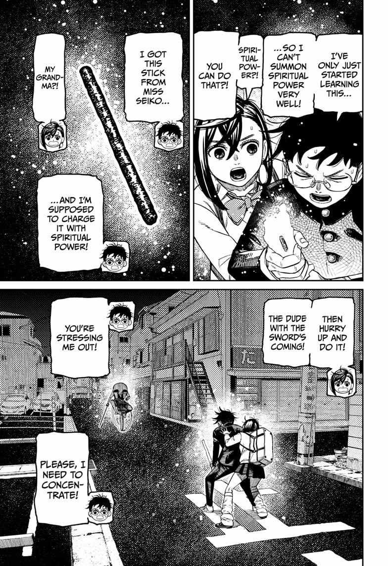 Dandadan Chapter 217 - Page 3