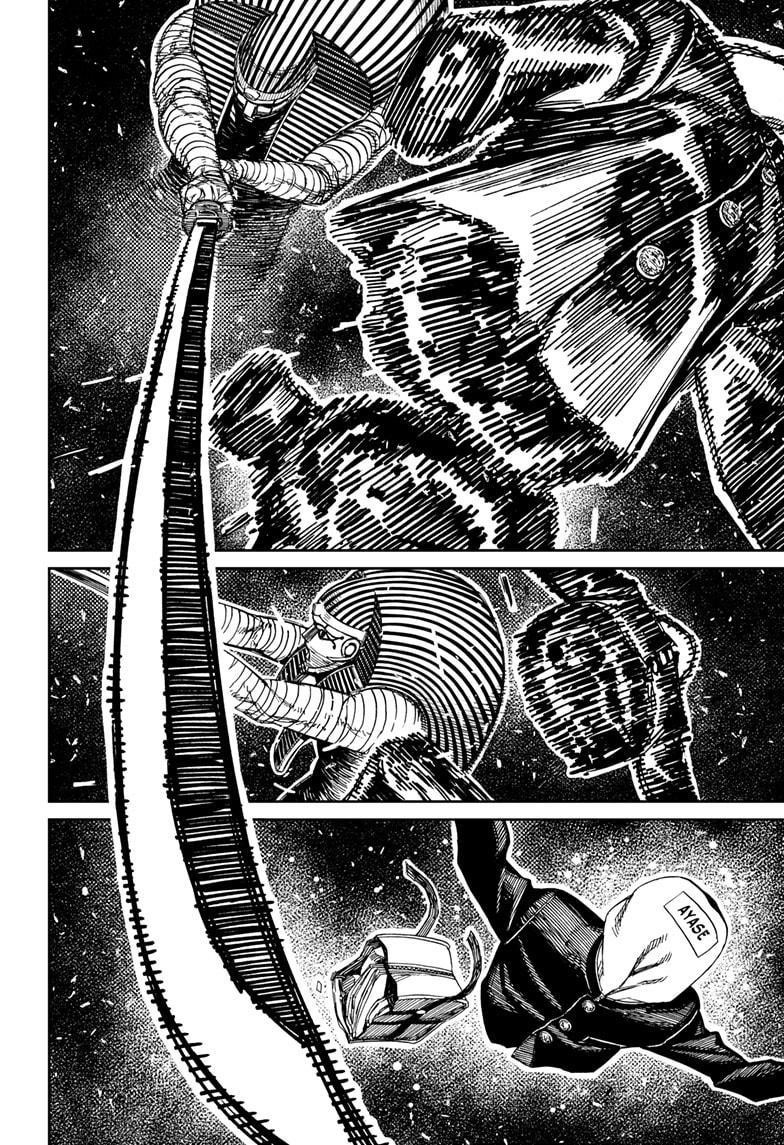 Dandadan Chapter 218 - Page 18