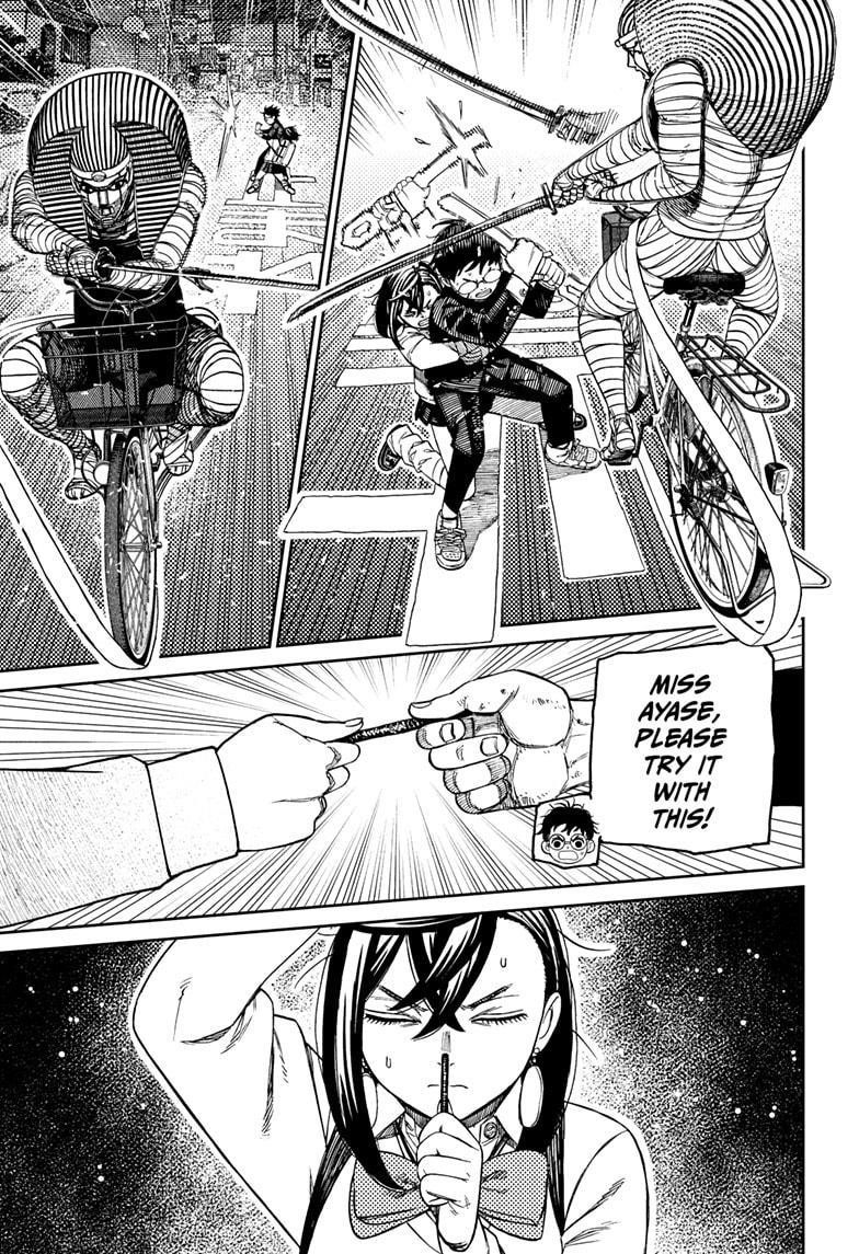 Dandadan Chapter 218 - Page 5