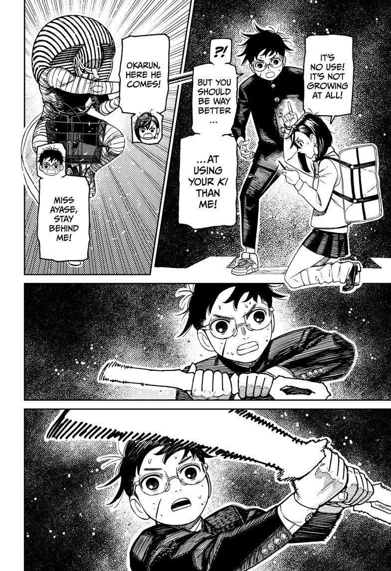 Dandadan Chapter 218 - Page 6