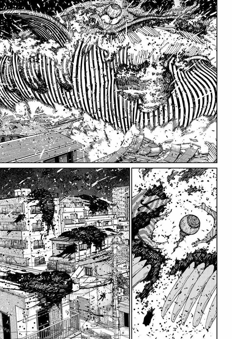 Dandadan Chapter 219 - Page 10