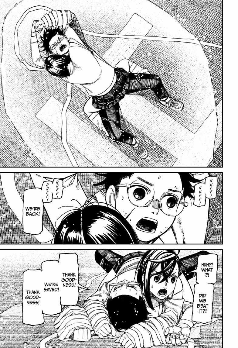 Dandadan Chapter 219 - Page 12