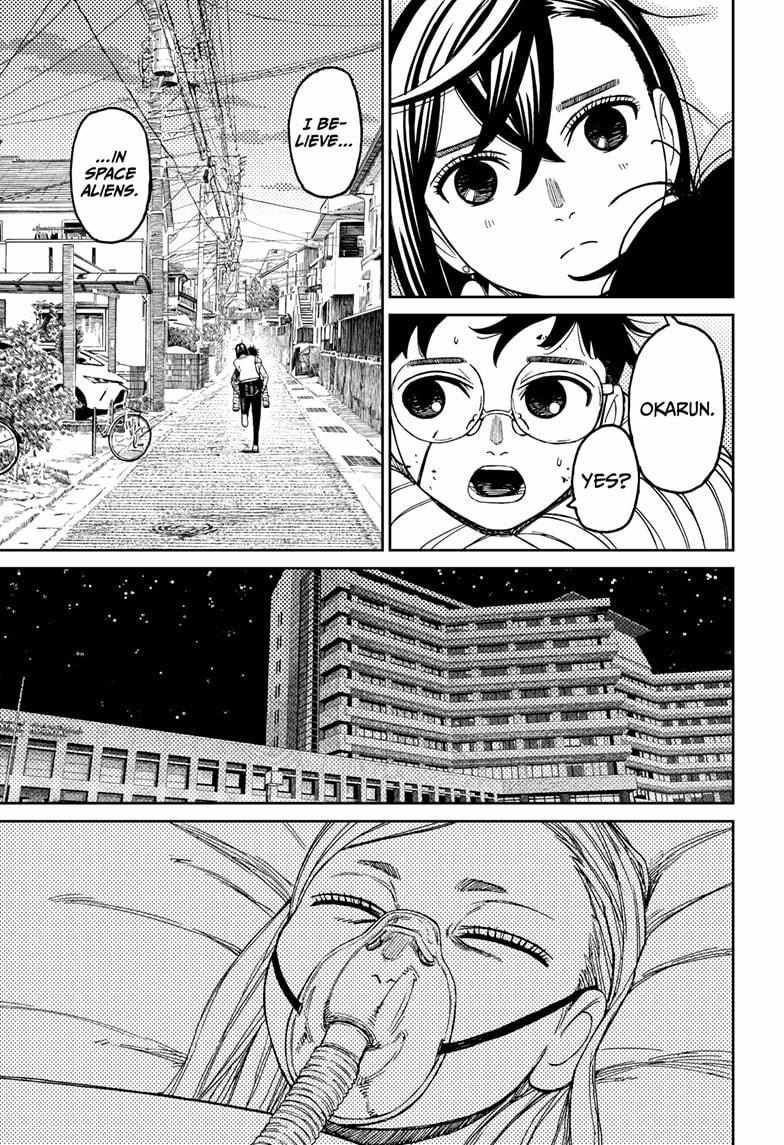 Dandadan Chapter 219 - Page 16