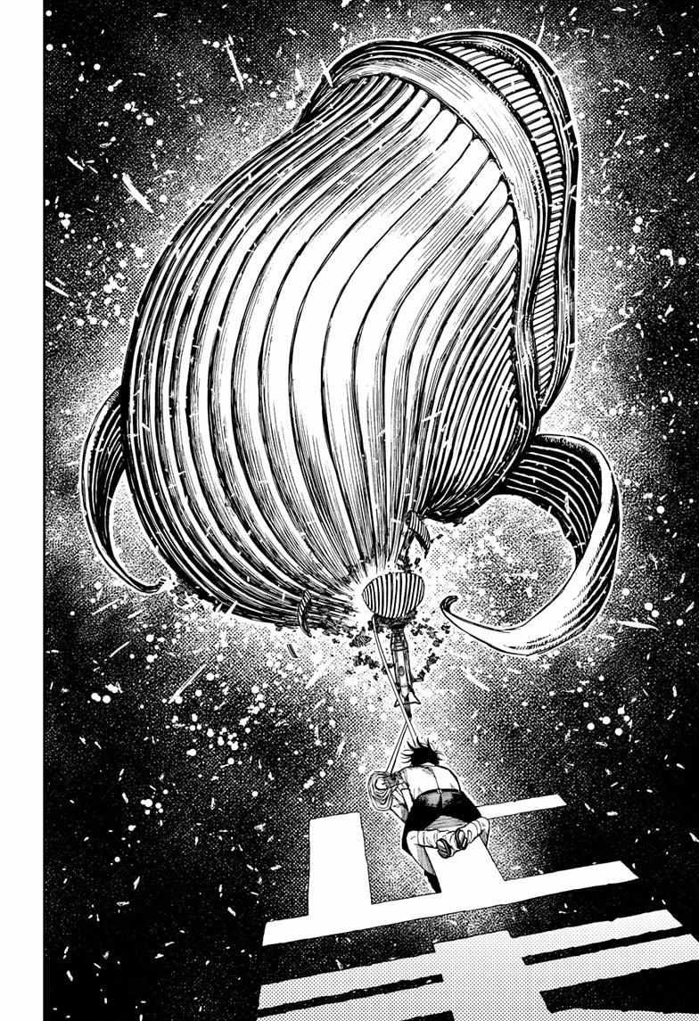 Dandadan Chapter 219 - Page 2