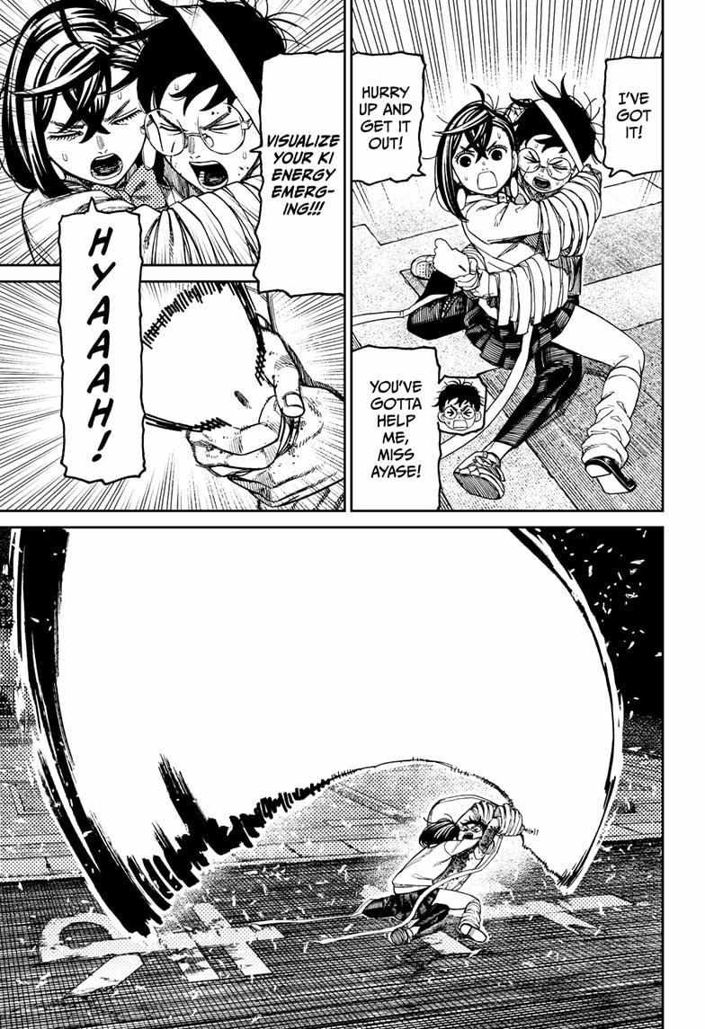 Dandadan Chapter 219 - Page 6