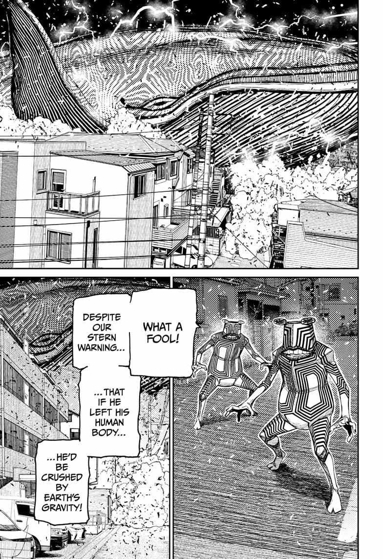 Dandadan Chapter 219 - Page 8