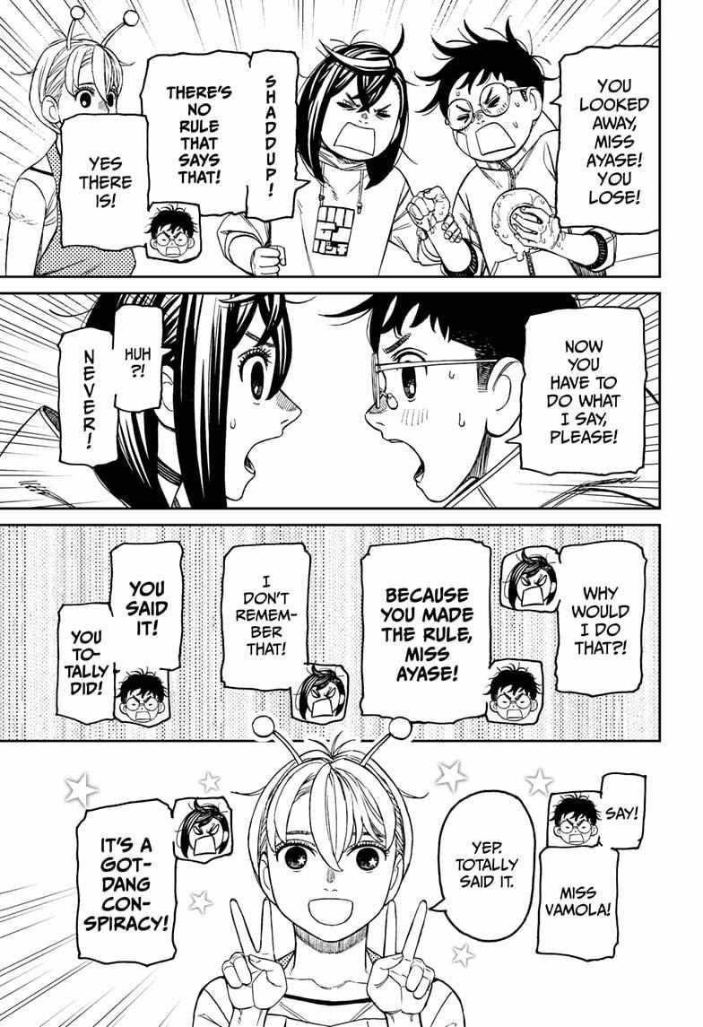 Dandadan Chapter 220 - Page 15