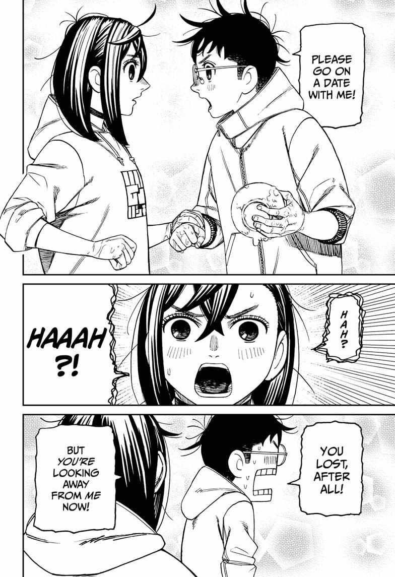 Dandadan Chapter 220 - Page 16