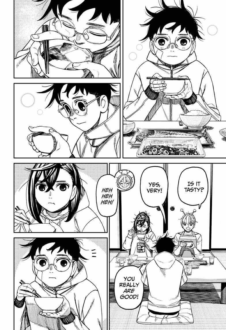 Dandadan Chapter 220 - Page 6