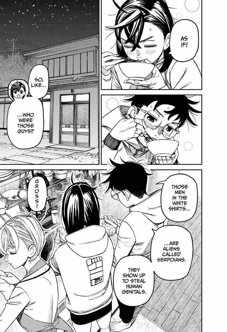 Dandadan Chapter 220 - Page 9