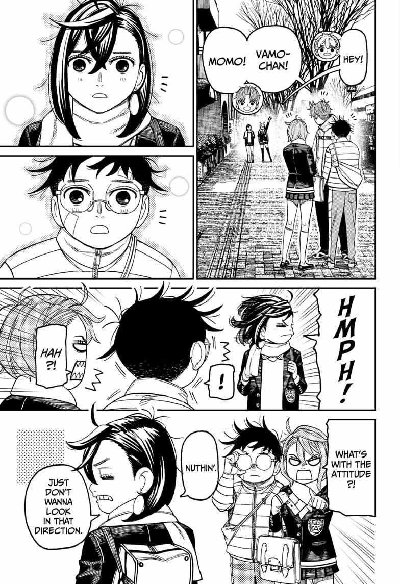 Dandadan Chapter 221 - Page 13