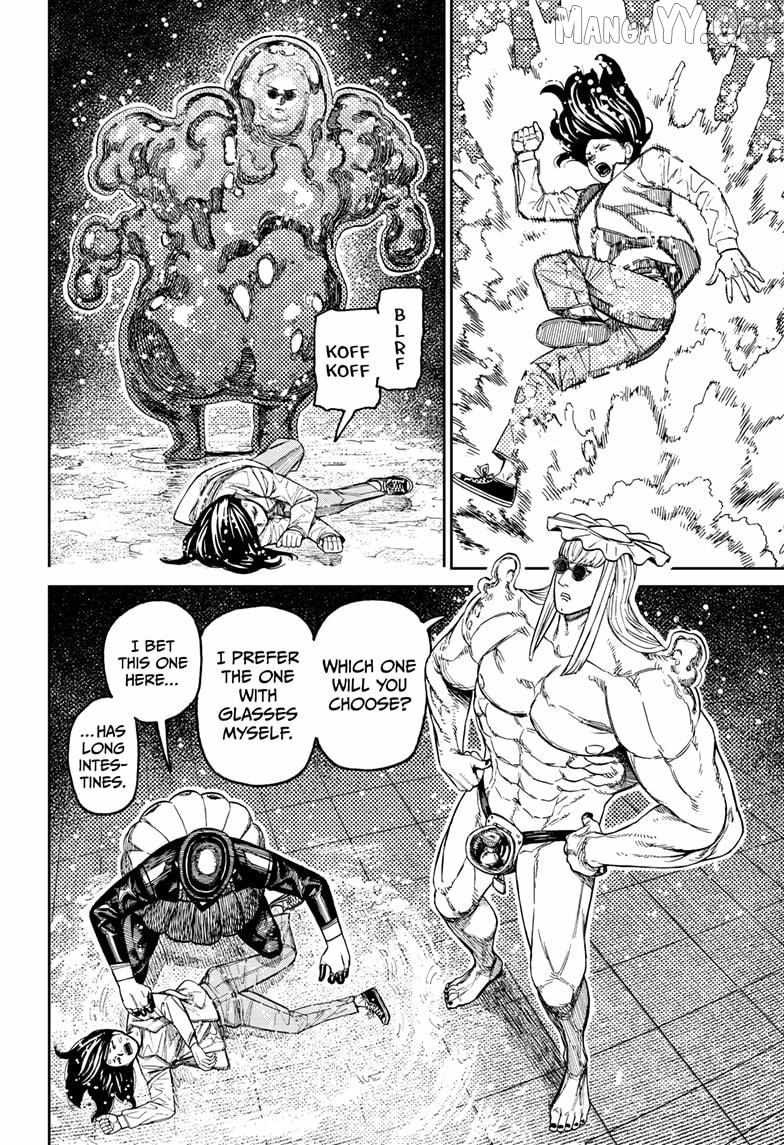 Dandadan Chapter 224 - Page 10