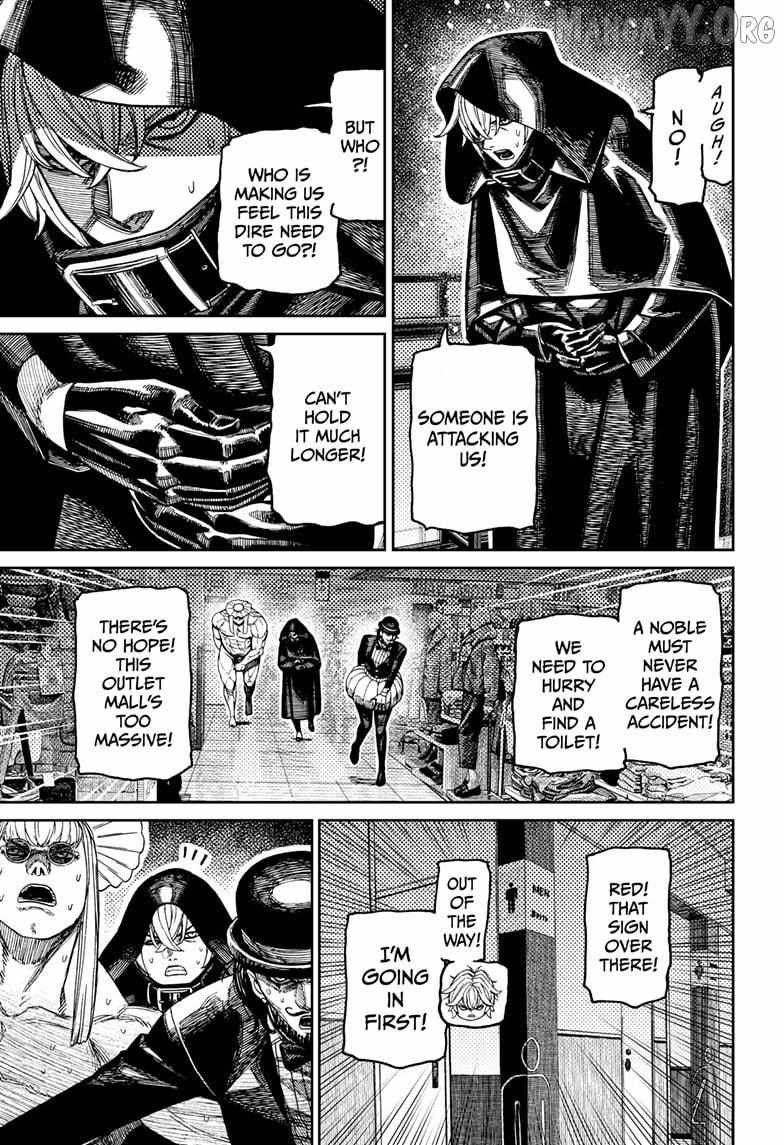 Dandadan Chapter 224 - Page 15