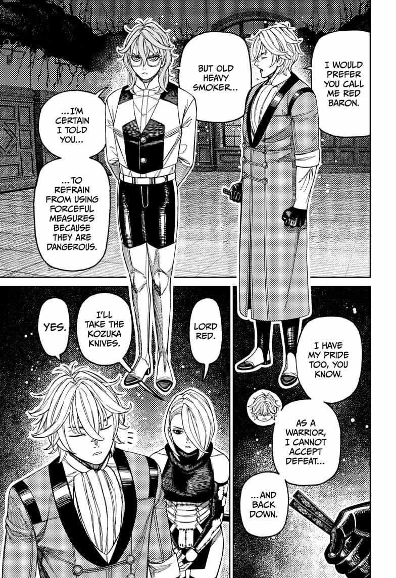 Dandadan Chapter 226 - Page 11