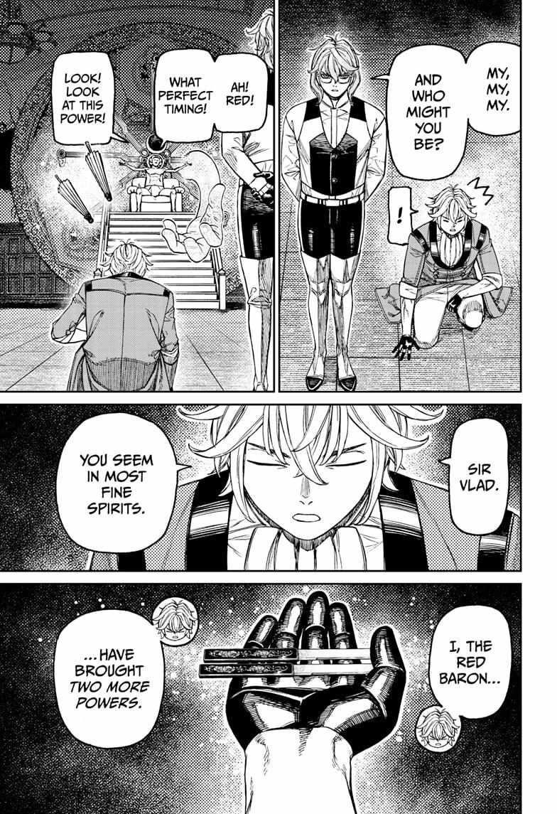 Dandadan Chapter 226 - Page 9