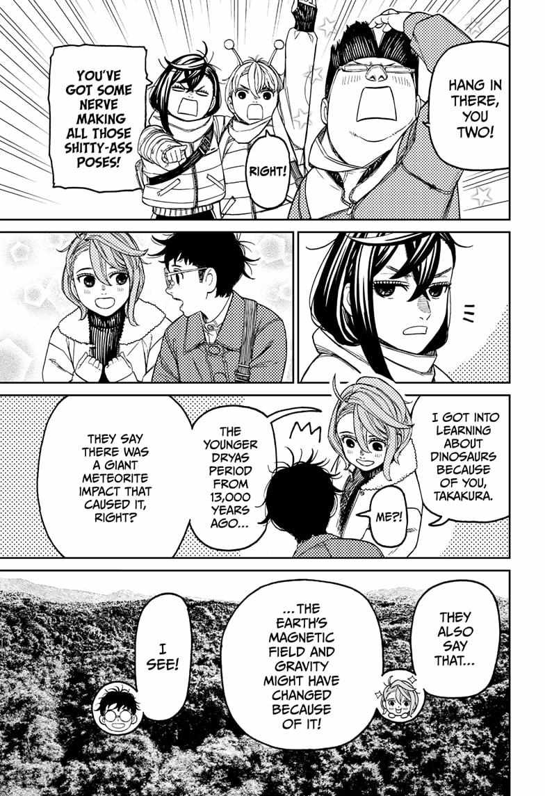 Dandadan Chapter 228 - Page 15