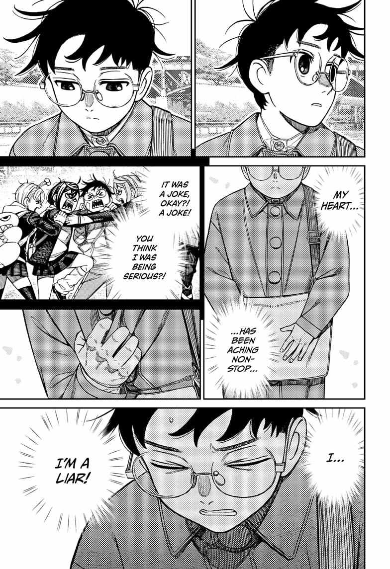 Dandadan Chapter 228 - Page 17