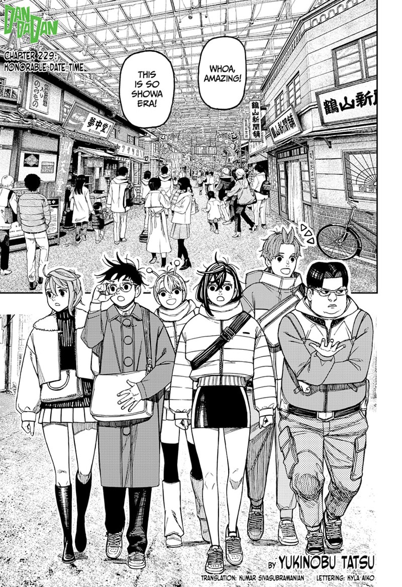 Dandadan Chapter 229 - Page 1