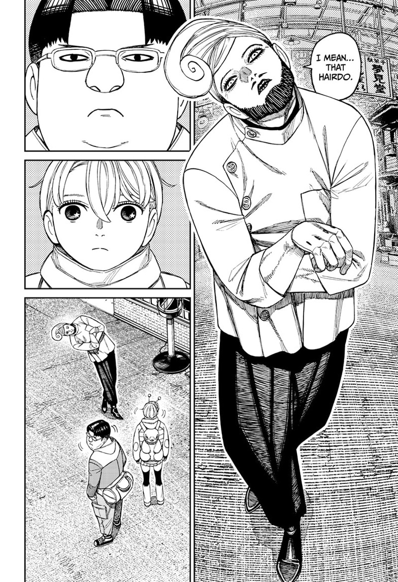 Dandadan Chapter 229 - Page 10