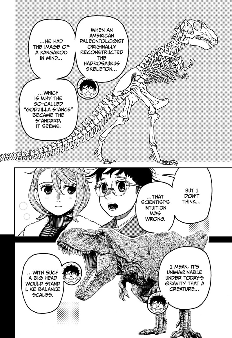 Dandadan Chapter 229 - Page 4