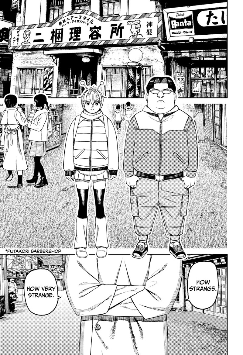 Dandadan Chapter 229 - Page 9