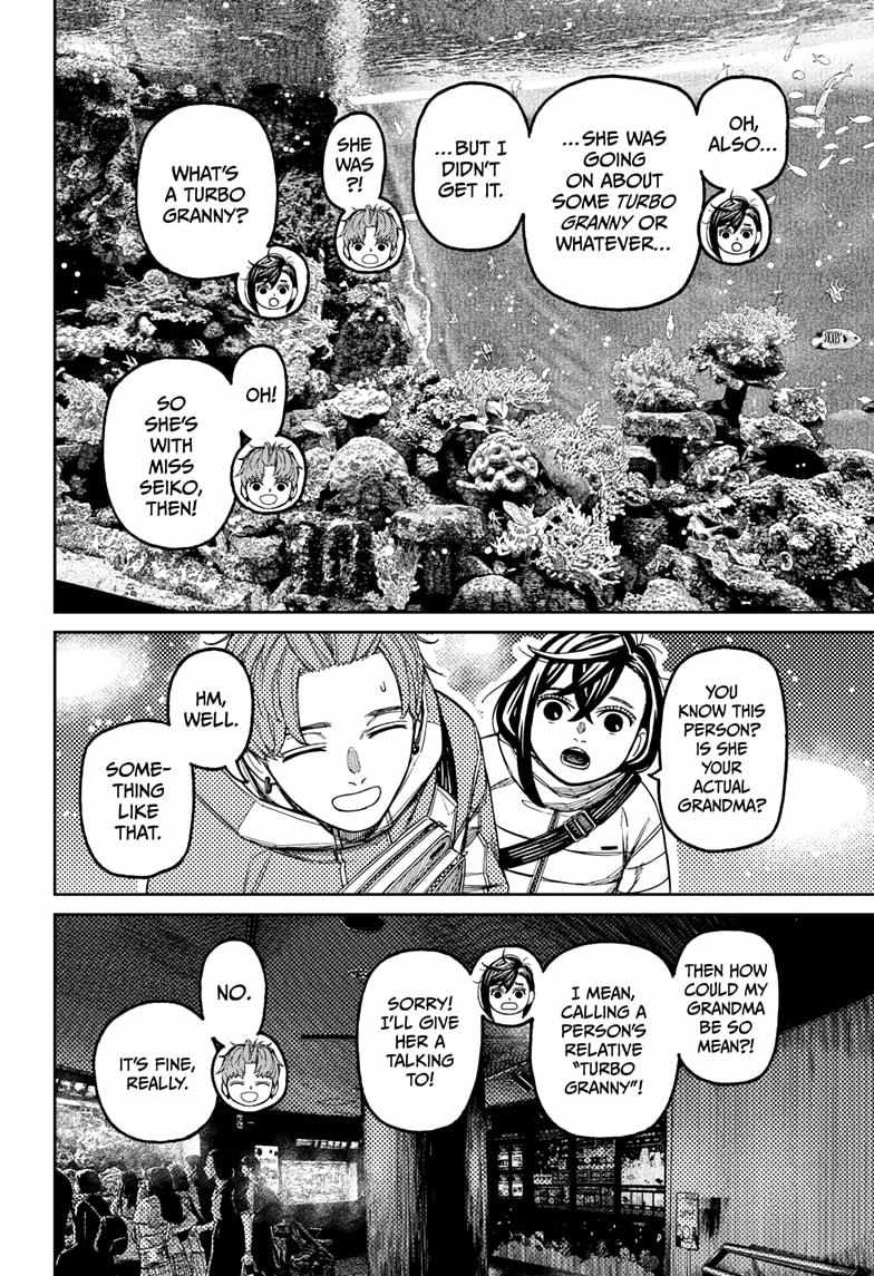 Dandadan Chapter 230 - Page 16