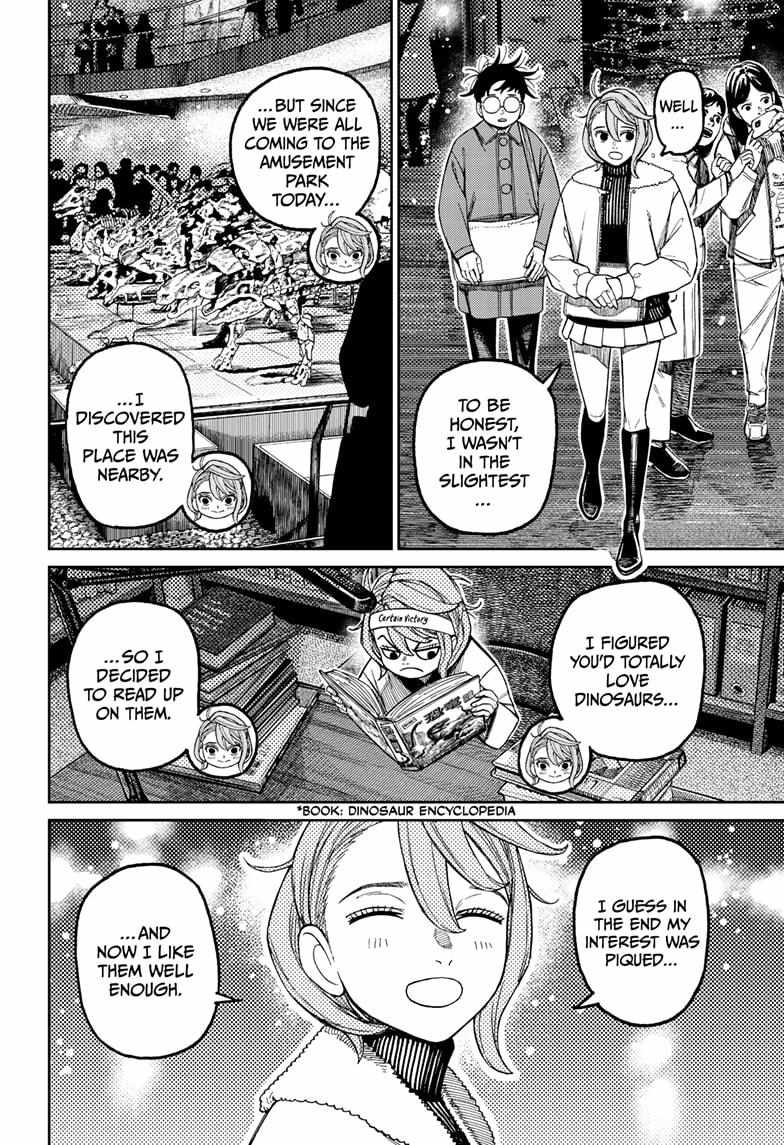 Dandadan Chapter 230 - Page 4