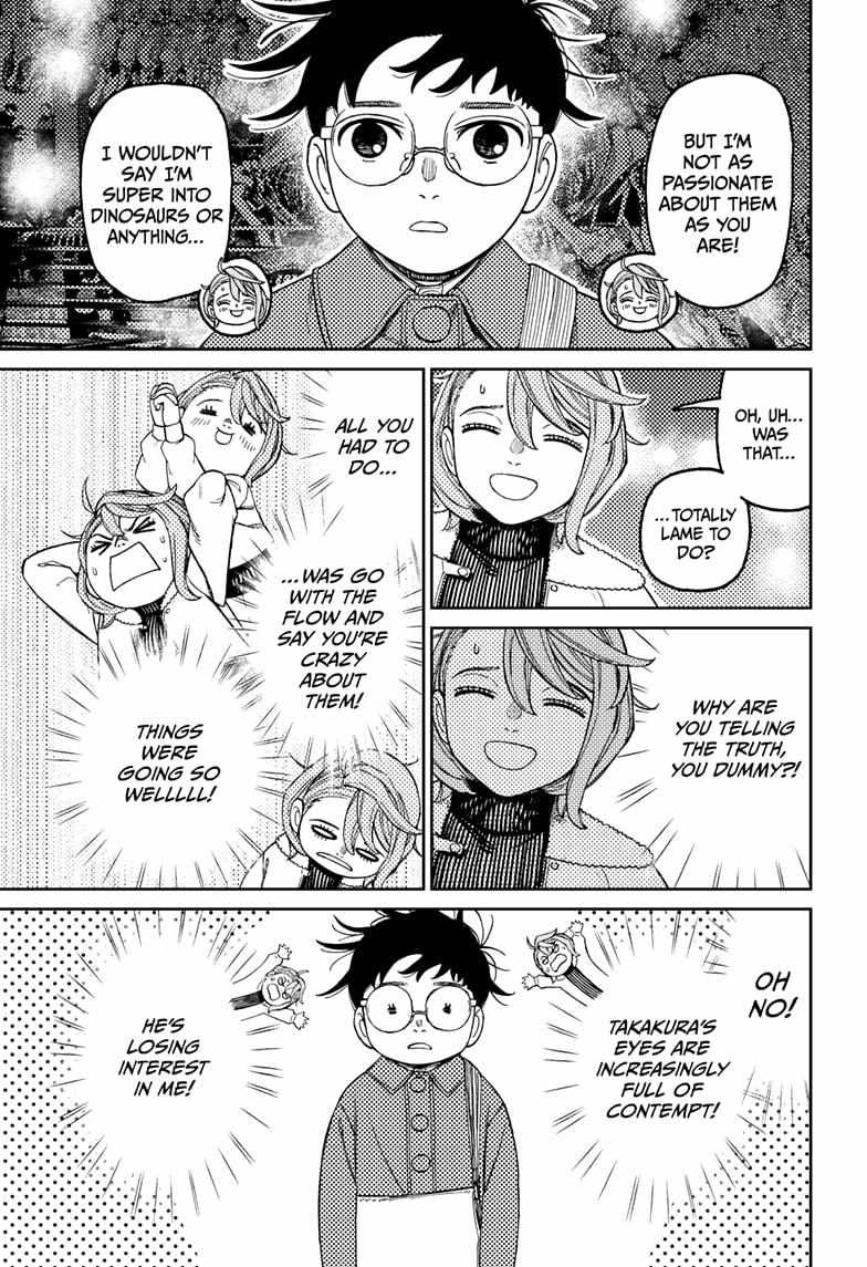 Dandadan Chapter 230 - Page 5